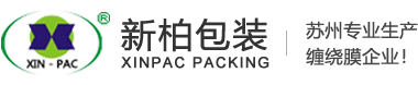 苏州新柏展示包装材料有限公司